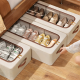 Storage Box Large